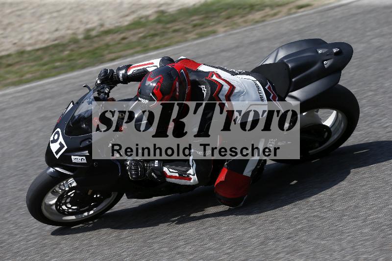/28 25.07.2026  Speer Racing ADR/Gruppe rot/91